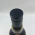 カリラ 12年 700ml 43% CAOL ILA スコッチウイスキー【F】