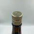 旭酒造 獺祭 純米大吟醸 45 1800ml 16% 2024年10月 DASSAI 日本酒- 純米大吟醸酒【P2】