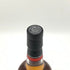 トマーティン 1984 31年 シェリーバット for 信濃屋 682本限定 700ml 44% TOMATIN スコッチウイスキー【Q】