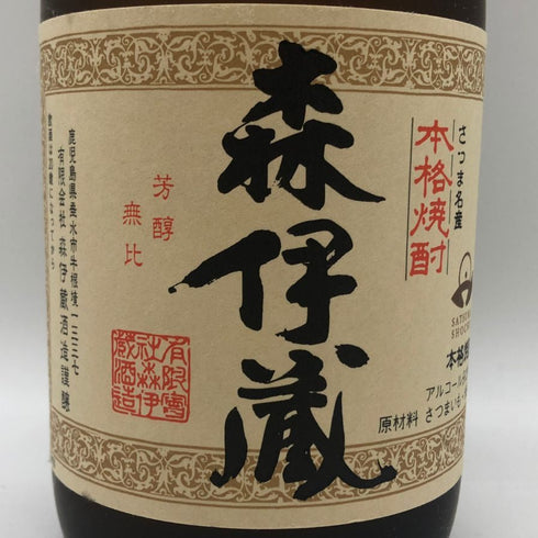 森伊蔵 JAL国際線機内限定品 720ml 25% 芋焼酎【O2】