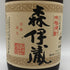 森伊蔵 JAL国際線機内限定品 720ml 25% 芋焼酎【O2】