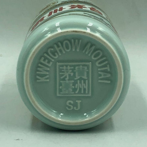 貴州茅台酒 マオタイ酒 五星麦 干支ボトル 卯年 2023 【980g】 500ml 53% KWEICHOW MOUTAI 中国酒980g【P4】