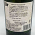 アードベッグ アーーーーーーードベッグ!700ml 51.8% ウイスキー Ardbeg Arrrrrrrdbeg! スコッチウイスキー【Q4】