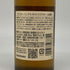 東京都限定◆サントリー 山崎 NV シングルモルト 180ml 43% SUNTORY YAMAZAKI 【X4】