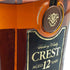 東京都限定◆サントリー クレスト 12年 響マーク 700ml 43% SUNTORY CREST 【G3】