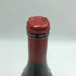 ロベール グロフィエ シャンボール ミュジニー プルミエクリュ レ サンティエ 2017 750ml 13.5% Robert GROFFIER Chambolle Musigny Les Sentiers ブルゴーニュワイン【E2】