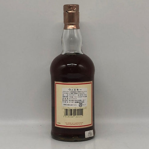 【同梱不可】グレンファークラス 40年 1976 リッツカールトン20周年 40% 700ml Glenfarclas スコッチウイスキー【X1】