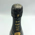 モエ エ シャンドン ネクター アンペリアル 750ml 12% Moet&Chandon NECTAR IMPERIAL シャンパン【B4】