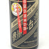 貴州茅台酒 マオタイ酒 天女ラベル 黒陶器ボトル 2016 500ml 53% MOUTAI KWEICHOW 中国酒934g【J4】