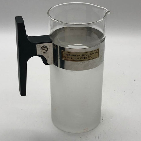 東京都限定◆サントリー ベリー レア オールド 特級 従価 ホットウイスキーグラス付 760ml 43% SUNTORY 【J2】