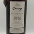 ダローズ ベルエア 1976 バ アルマニャック 700ml 44% Darroze ブランデー【G1】