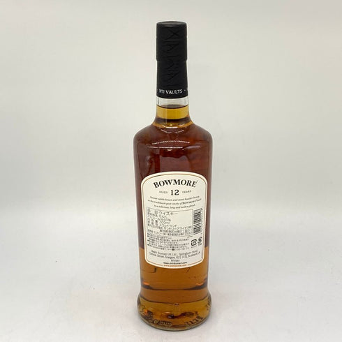 ボウモア 12年 700ml 40% BOWMORE スコッチウイスキー【Y】