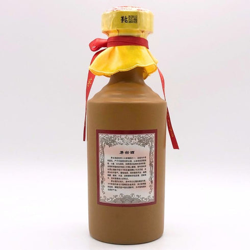 貴州茅台酒 マオタイ 15年 2023 500ml 53% MOUTAI 中国酒1021g【T1】
