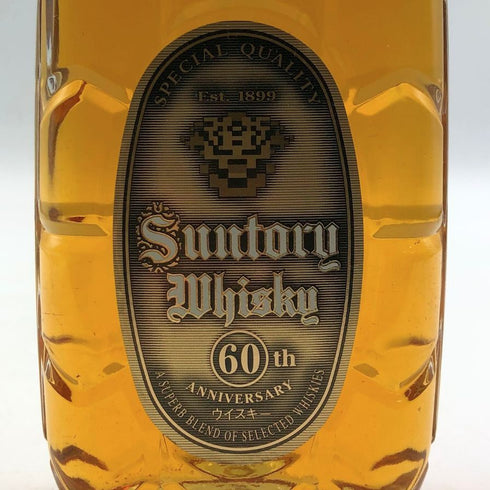 東京都限定◆サントリー 特角 10年 角瓶発売 60周年記念 ハーフボトル 360ml 43% SUNTORY 【S】