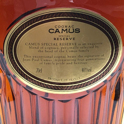 カミュ スペシャル リザーブ 700ml 40% CAMUS SPECIAL RESERVE コニャック【R4】