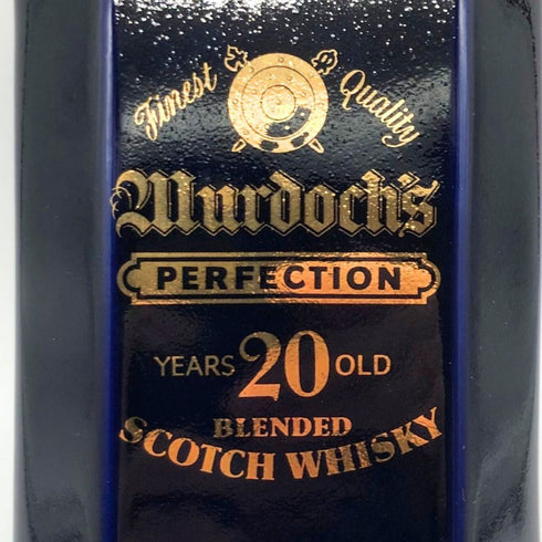 マードック 20年 パーフェクション 43% 750ml Murdoch's Perfection スコッチウイスキー1368g【R2】