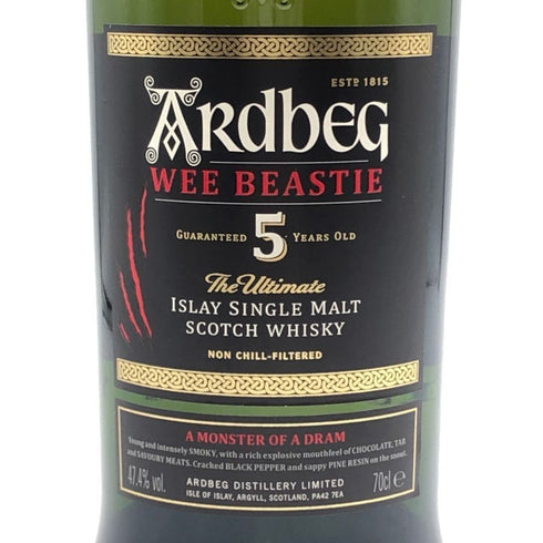 アードベッグ ウィー ビースティー 5年 700ml 47.4% ARDBEG WEE BEASTIE スコッチウイスキー【D1】