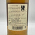 東京都限定◆ニッカ 余市 シングルモルト 700ml 45% NIKKA 【E4】