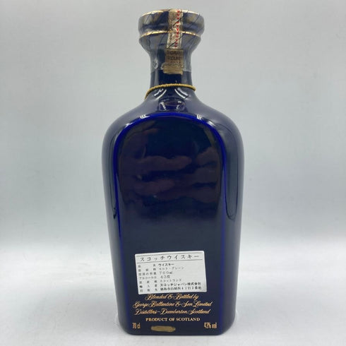 バランタイン 21年 陶器ボトル 700ml 43% Ballantine's スコッチウイスキー1465g【N】