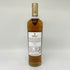 ザ マッカラン 12年 ダブルカスク 700ml 40% The MACALLAN 箱付 スコッチウイスキー【F】
