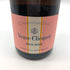ヴーヴ クリコ ロゼ リッチ オン アイス 750ml 12% Veuve Clicquot Rose シャンパン【B4】