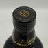 バランタイン 21年 ベリーオールド 700ml 40% Ballantine's VERY OLD スコッチウイスキー【L0】
