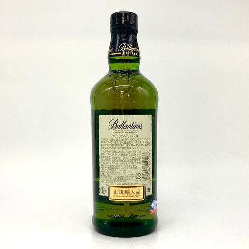 バランタイン 17年 700ml 40% 国内正規品 BALLANTINE'S スコッチウイスキー【O4】