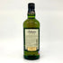 バランタイン 17年 700ml 40% 国内正規品 BALLANTINE'S スコッチウイスキー【O4】