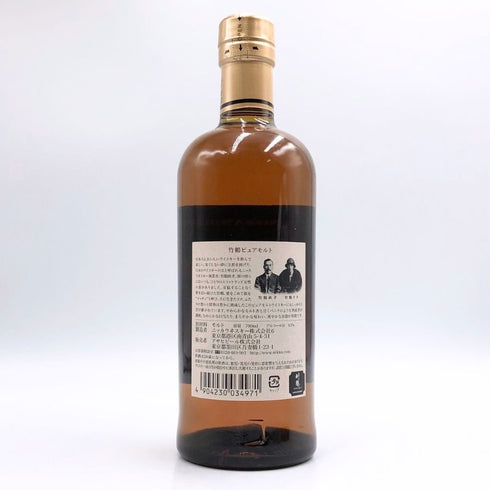 東京都限定◆ニッカ 竹鶴 ピュアモルト 黒ラベル 700ml 43% NIKKA 【K4】