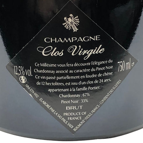 ヴィルジル ポルティエ クロ ヴィルジル ブリュット グラン クリュ 2016 750ml 12.5% VIRGILE PORTIER CLOS VIRGILE BRUT GRAND CRU シャンパン【A3】