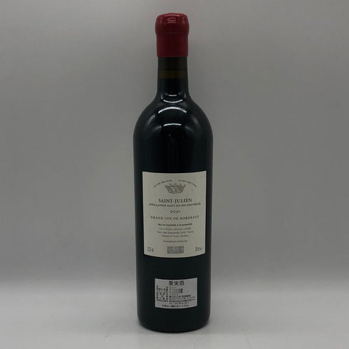 シャトー グリュオ ラローズ 2021 750ml 14.5% CHATEAU GRUAUD LAROSE ボルドーワイン【V1】