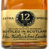 ジョニーウォーカー ブラックラベル 12年 エクストラ スペシャル 黒金キャップ 750ml 43% Johnnie Walker BLACK LABEL EXTRA SPECIAL スコッチウイスキー【T】
