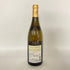 ラブレロワ ムルソー プルミエ クリュ 2019 750ml 13.5% LABOURE-ROI MEURSAULT PREMIER CRU 白ワイン【J1】