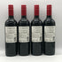 チリンギート コヴェ カベルネ ソーヴィニヨン 2024 750ml 13% Chiringuito Cove Cabernet Sauvignon 4本セット 赤ワイン【M0】