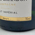 モエ エ シャンドン アンペリアル 白 750ml 12% Moet&Chandon IMPERIAL シャンパン【O】