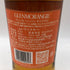 グレンモーレンジィ オリジナル 12年 700ml 40% GLENMORANGIE スコッチウイスキー【A3】