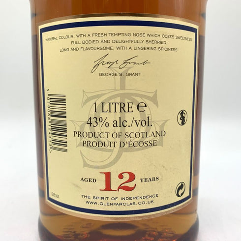 グレンファークラス 12年 1000ml 43% シングルモルト スコッチ ウイスキー Glenfarclas スコッチウイスキー【I1】