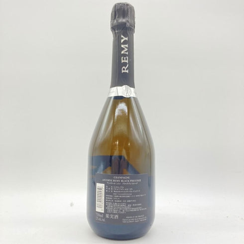 アントワーヌ レミー ブラック プレステージ ブリュット 750ml 12% Antoine Remy Black Prestige Brut 【N】