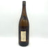 かめ壺焼酎 村尾 1800ml 25% 芋焼酎【R1】
