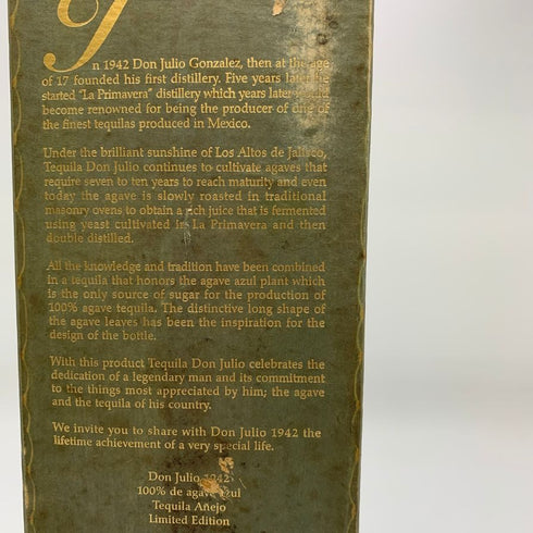 ドンフリオ 1942 ブルー ラベル 旧ボトル 750ml 38% DONJULIO ANEJO テキーラ【J】