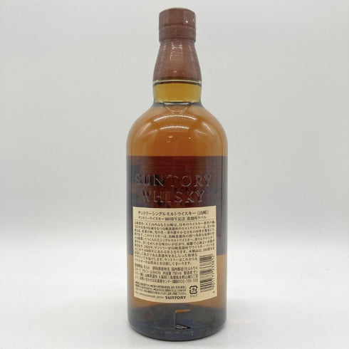東京都限定◆サントリー 山崎 シングルモルト NV 100周年記念 蒸留所ラベル 700ml 43% SUNTORY 【N4】