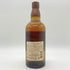 東京都限定◆サントリー 山崎 シングルモルト NV 100周年記念 蒸留所ラベル 700ml 43% SUNTORY 【N4】
