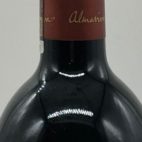 アルマヴィーヴァ コンチャ イ トロ バロン フィリップ ド ロスチャイルド 2021 750ml 15% ALMAVIVA CONCHA Y TORO&BARON PHILIPPE DE ROTHSCHILD 赤ワイン【J4】