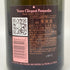 ヴーヴ クリコ ロゼ ローズラベル 750ml 12.5% Veuve Clicquot Rose Label シャンパン【O2】