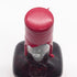 メーカーズマーク 46 バーボン 47% 750ml MakersMark バーボン【N】
