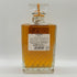 東京都限定◆ニッカ 博多 モルト 100 700ml 43% NIKKA 【E3】