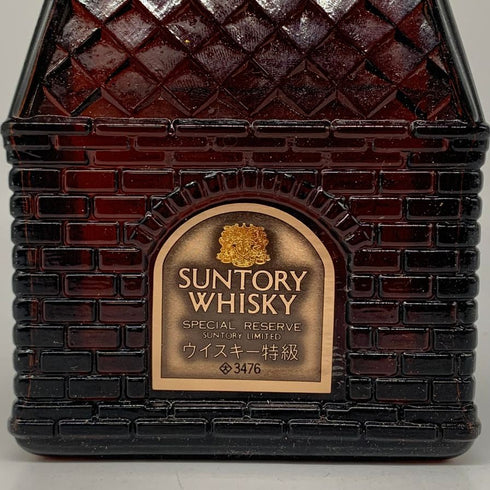 東京都限定◆サントリー ウイスキー スペシャル リザーブ 特級 キルン型 国産 760ml 43% SUNTORY WHISKY 1419g【B4】