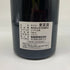 デュブルイユ フォンテーヌ コルトン クロ デュ ロワ グランクリュ 2020 750ml 14.5% Dubreuil Fontaine Corton Clos du Roi Grand Cru ブルゴーニュワイン【F3】