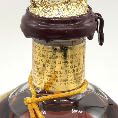 ブラントン ゴールドエディション 2025 バーボン 750ml 51.5% Blanton's Gold Edition バーボン【V4】
