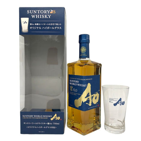 東京都限定◆サントリー AO 碧 シングル 700ml 43% SUNTORY 【J2】